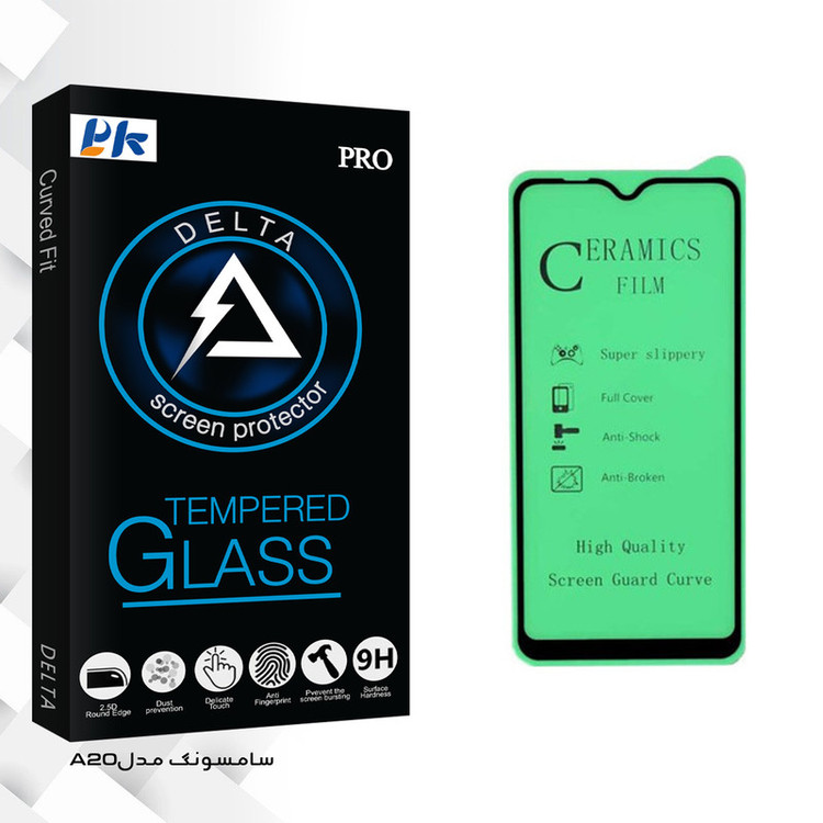 محافظ صفحه نمایش پی کی مدل Delta Glass مناسب برای گوشی موبایل سامسونگ Galaxy A20