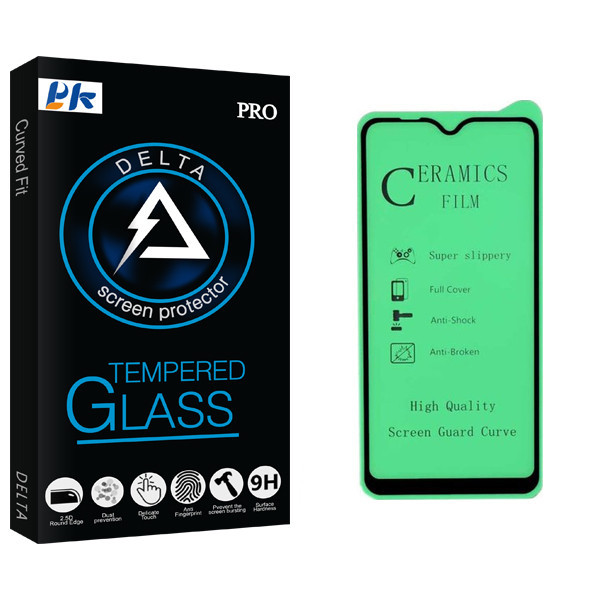 محافظ صفحه نمایش پی کی مدل Delta Glass مناسب برای گوشی موبایل سامسونگ Galaxy A20