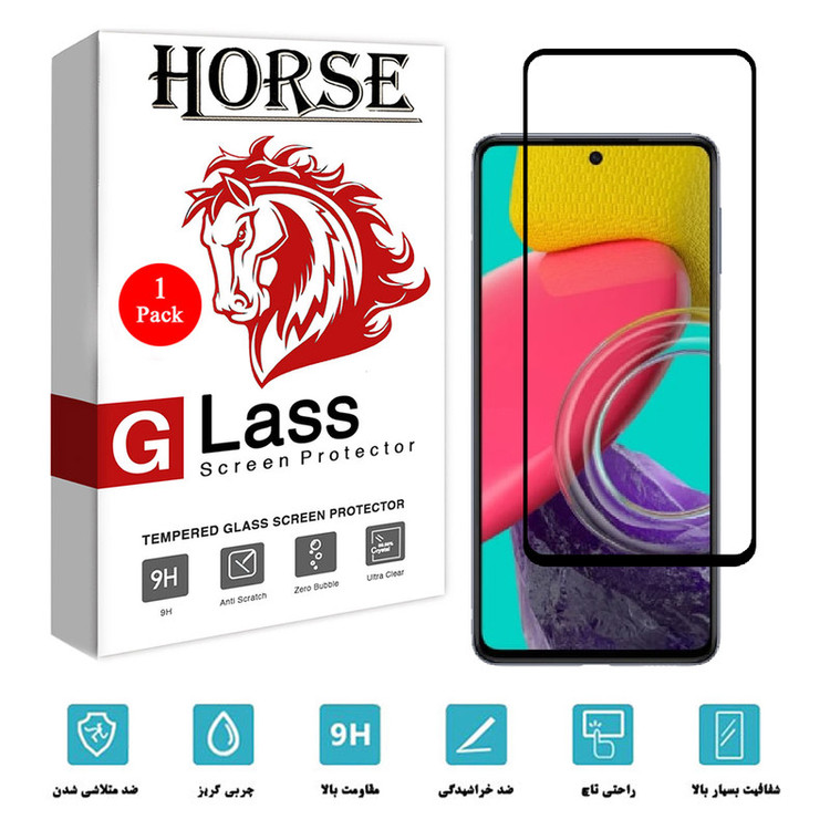 محافظ صفحه نمایش سرامیکی هورس مدل CMC01 مناسب برای گوشی موبایل سامسونگ Galaxy M53