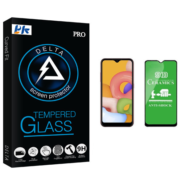 محافظ صفحه نمایش پی کی مدل Delta Glass مناسب برای گوشی موبایل سامسونگ Galaxy A21s