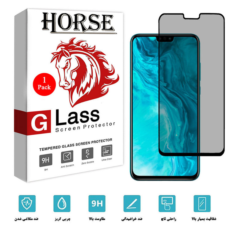 محافظ صفحه نمایش سرامیکی هورس مدل CRP مناسب برای گوشی موبایل آنر 9X Lite