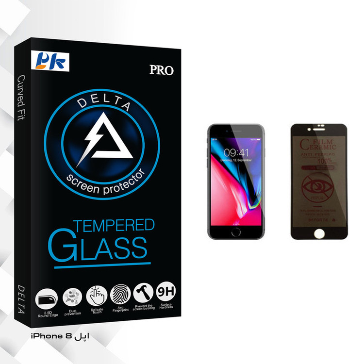 محافظ صفحه نمایش حریم شخصی پی کی مدل Delta Glass مناسب برای گوشی موبایل اپل iPhone 8