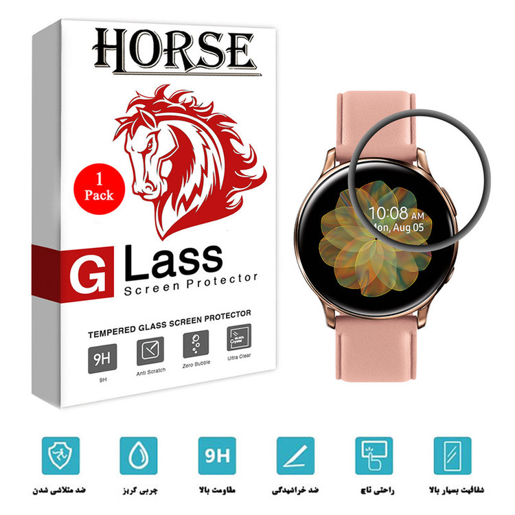 محافظ صفحه نمایش هورس مدل PMMA-H مناسب برای ساعت هوشمند سامسونگ Galaxy Watch Active2 40mm