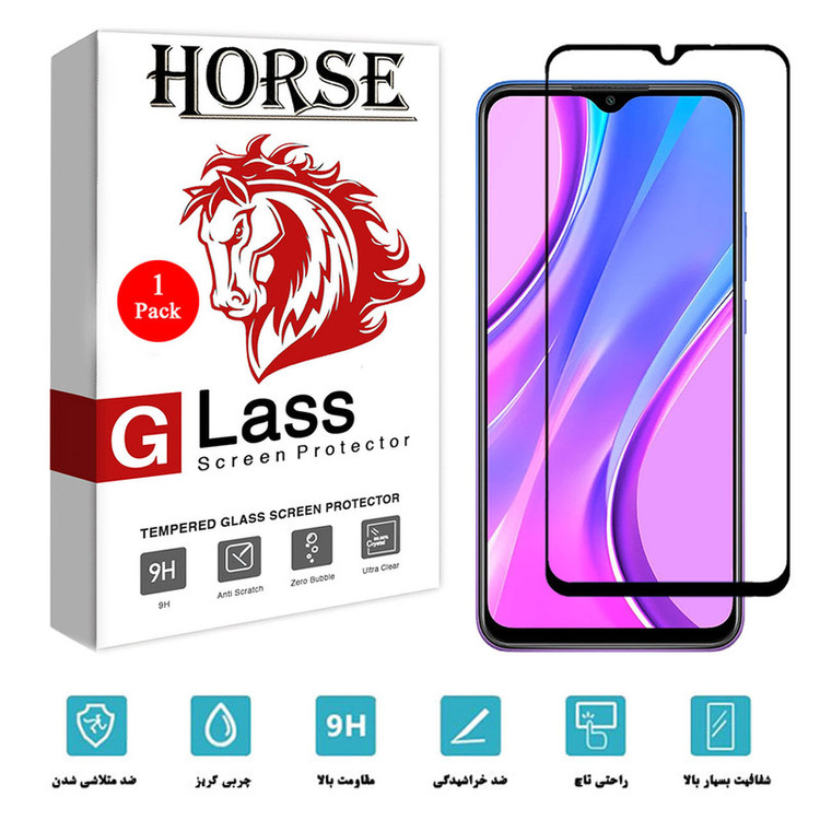 محافظ صفحه نمایش سرامیکی هورس مدل CRM مناسب برای گوشی موبایل شیائومی Redmi 9