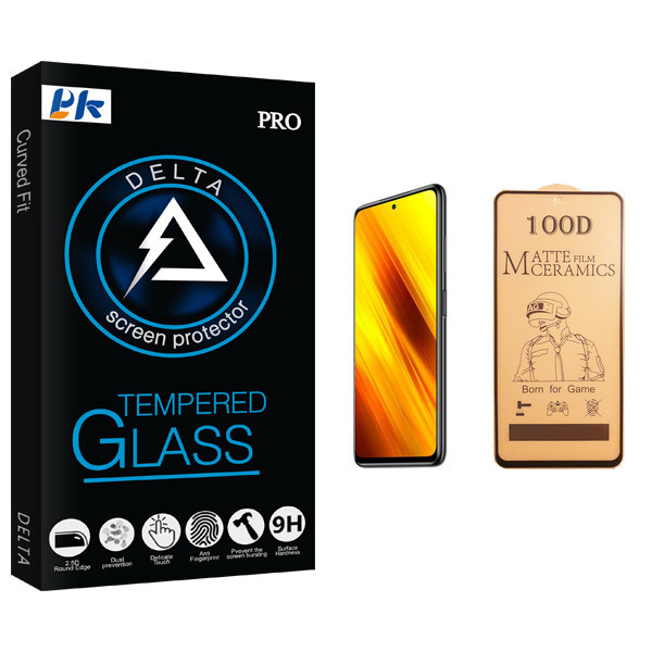 محافظ صفحه نمایش سرامیکی پی کی مدل Delta Glass مناسب برای گوشی موبایل شیائومی Poco X3