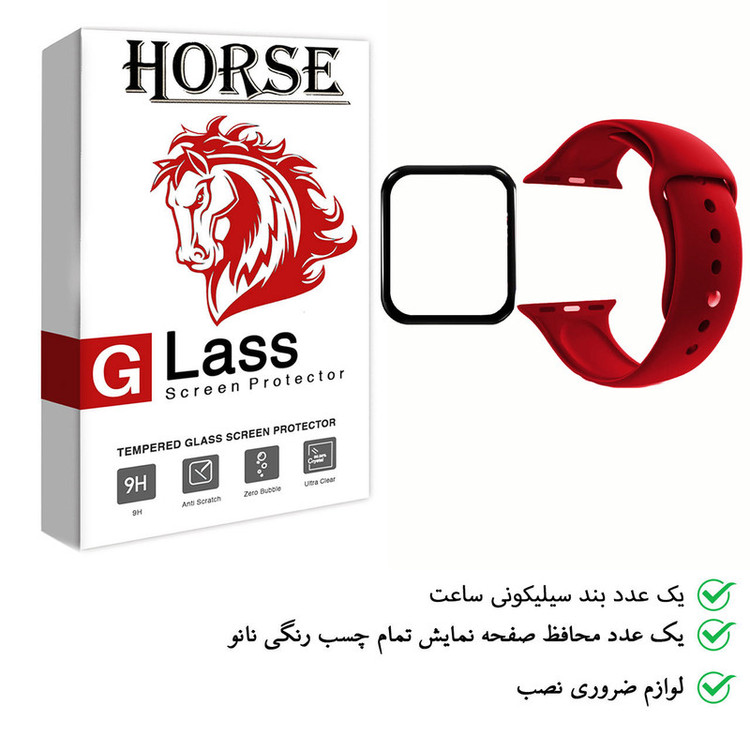 بند هورس مدل PN-BAND1 مناسب برای اپل واچ 41 میلی متری به همراه محافظ صفحه نمایش