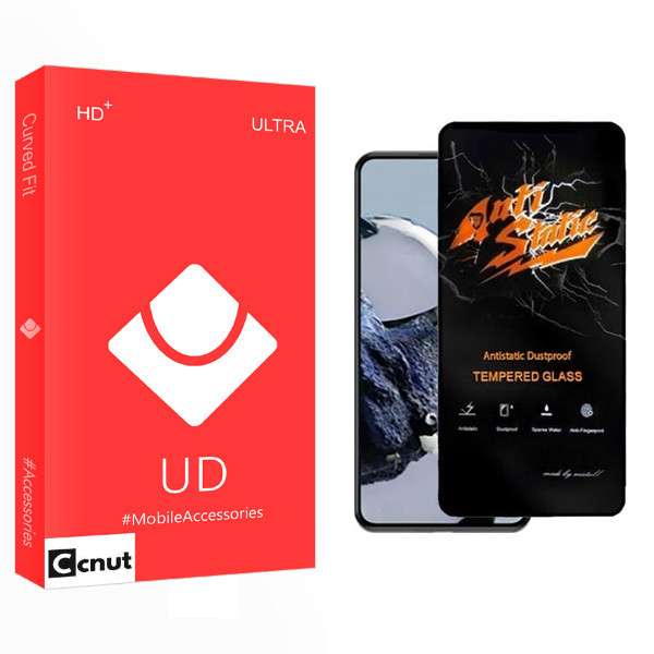 محافظ صفحه نمایش کوکونات مدل UD Antistatic مناسب برای گوشی موبایل شیائومی 12T