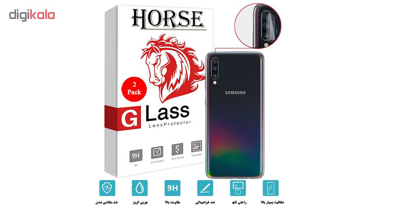 محافظ لنز دوربین هورس مدل UTF مناسب برای گوشی موبایل سامسونگ Galaxy A60 بسته دو عددی