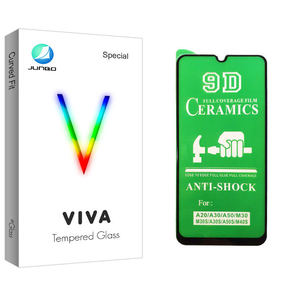 محافظ صفحه نمایش سرامیکی جانبو مدل Viva Glass مناسب برای گوشی موبایل سامسونگ Galaxy A30