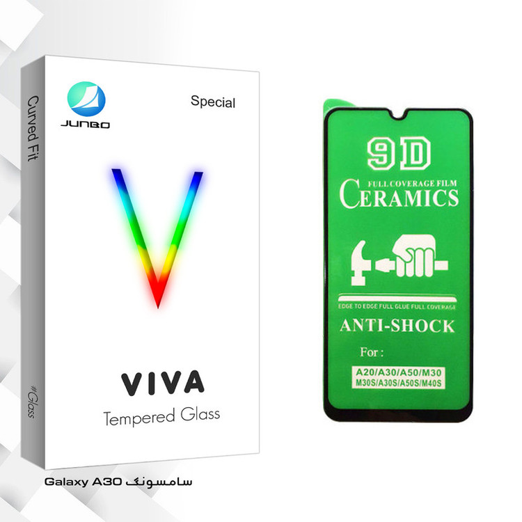 محافظ صفحه نمایش سرامیکی جانبو مدل Viva Glass مناسب برای گوشی موبایل سامسونگ Galaxy A30