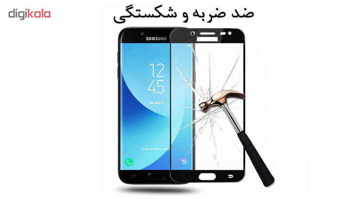 محافظ صفحه نمایش 5D هورس مدل FAG مناسب برای گوشی موبایل سامسونگ Galaxy J7 2015 بسته سه عددی