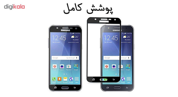 محافظ صفحه نمایش 5D هورس مدل FAG مناسب برای گوشی موبایل سامسونگ Galaxy J7 2015 بسته سه عددی