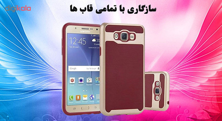 محافظ صفحه نمایش 5D هورس مدل FAG مناسب برای گوشی موبایل سامسونگ Galaxy J7 2015 بسته سه عددی