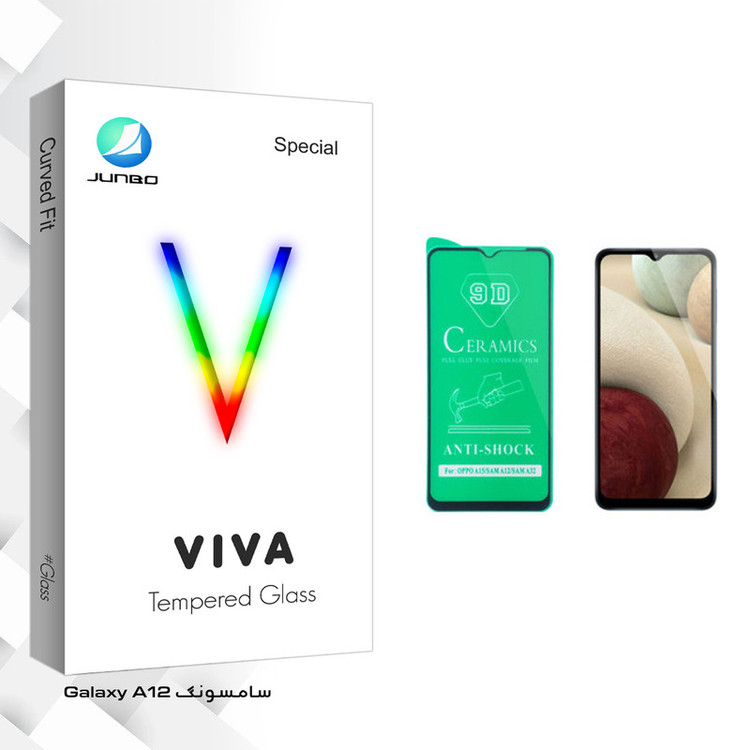 محافظ صفحه نمایش سرامیکی جانبو مدل Viva Glass مناسب برای گوشی موبایل سامسونگ Galaxy A12