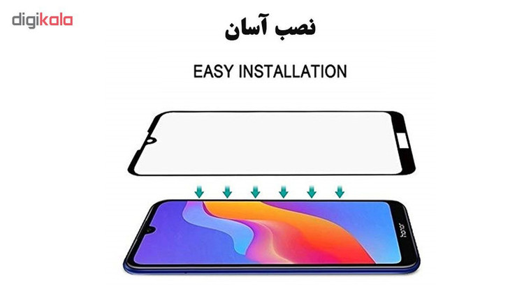 محافظ صفحه نمایش 5D هورس مدل FAG مناسب برای گوشی موبایل آنر 8A / Play 8A بسته سه عددی
