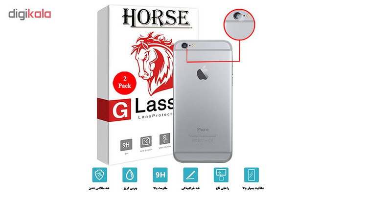 محافظ لنز دوربین هورس مدل UTF مناسب برای گوشی موبایل اپل iPhone 6 Plus / 6s Plus بسته 2 عددی