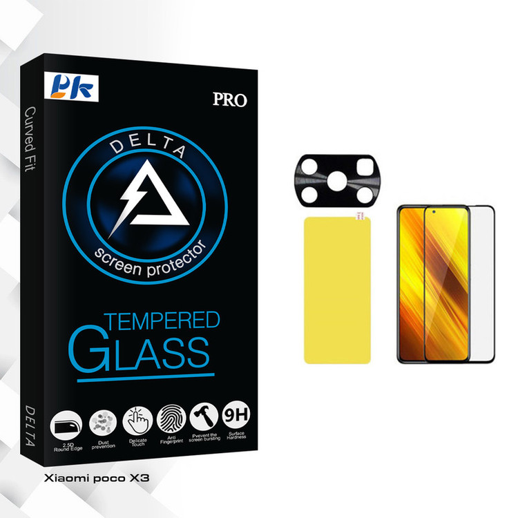 محافظ صفحه نمایش پی کی مدل Delta Glass مناسب برای گوشی موبایل شیائومی Poco X3 به همراه برچسب پوششی و محافظ لنز دوربین