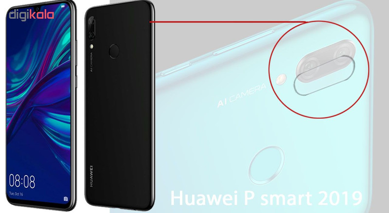 محافظ لنز دوربین هورس مدل UTF مناسب برای گوشی موبایل هوآوی P smart 2019 بسته دو عددی