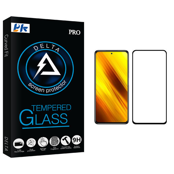 محافظ صفحه نمایش پی کی مدل Delta Glass مناسب برای گوشی موبایل شیائومی Poco X3 NFC