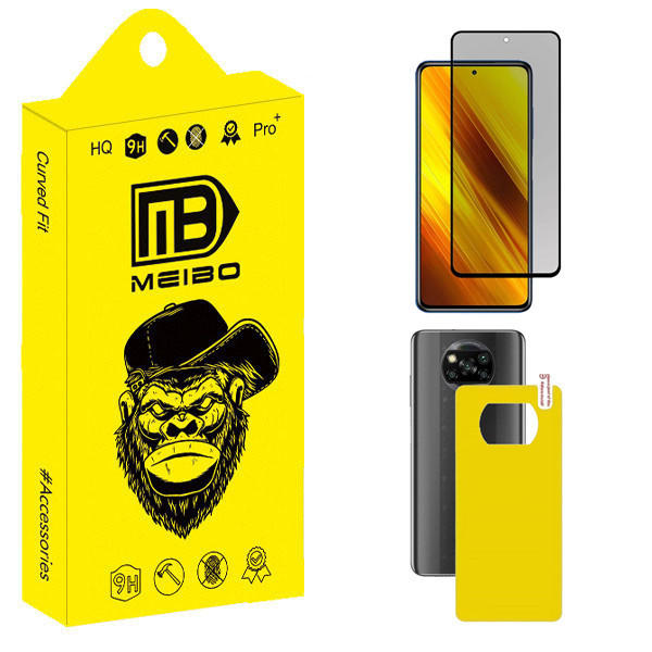 محافظ صفحه نمایش حریم شخصی میبو مدل Carbon Plus مناسب برای گوشی موبایل شیائومی Poco X3 / X3 Pro / X3 NFC به همراه محافظ پشت گوشی