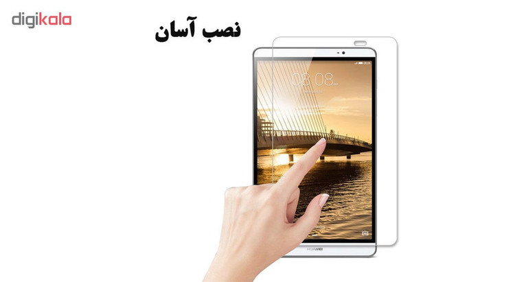محافظ صفحه نمایش هورس مدل UCC مناسب برای تبلت هوآوی MediaPad M2 8 بسته سه عددی