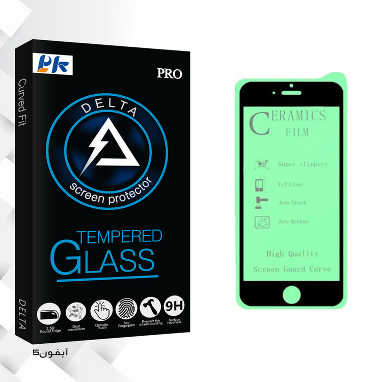 محافظ صفحه نمایش سرامیکی پی کی مدل Delta Glass مناسب برای گوشی موبایل اپل Iphone 5