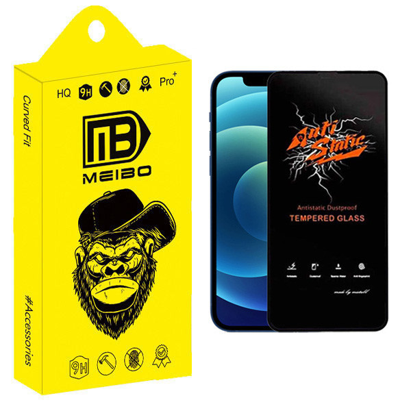 محافظ صفحه نمایش میبو مدل Carbon Antistatic مناسب برای گوشی موبایل اپل iPhone 12 / 12 Pro