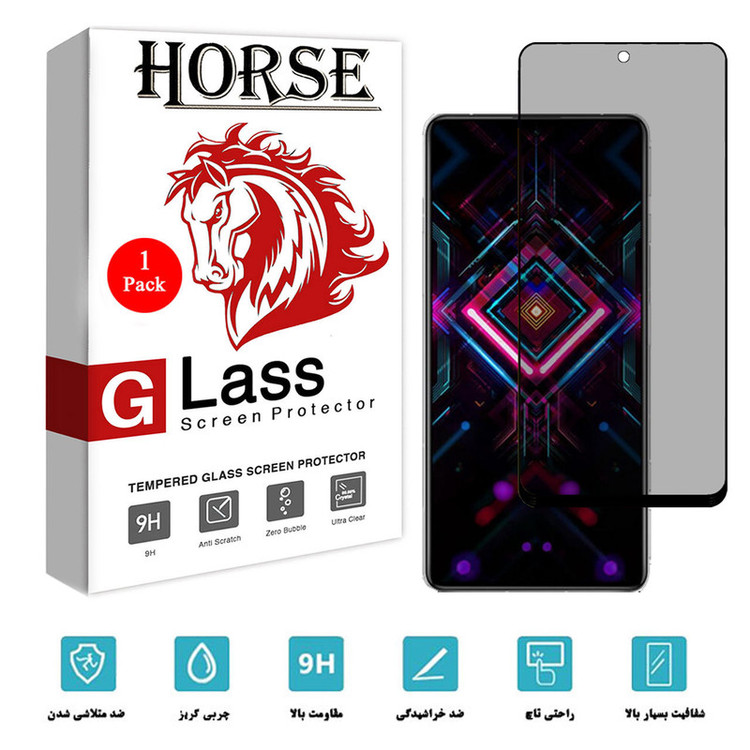محافظ صفحه نمایش حریم شخصی هورس مدل PRV مناسب برای گوشی موبایل شیائومی Redmi K40 Gaming