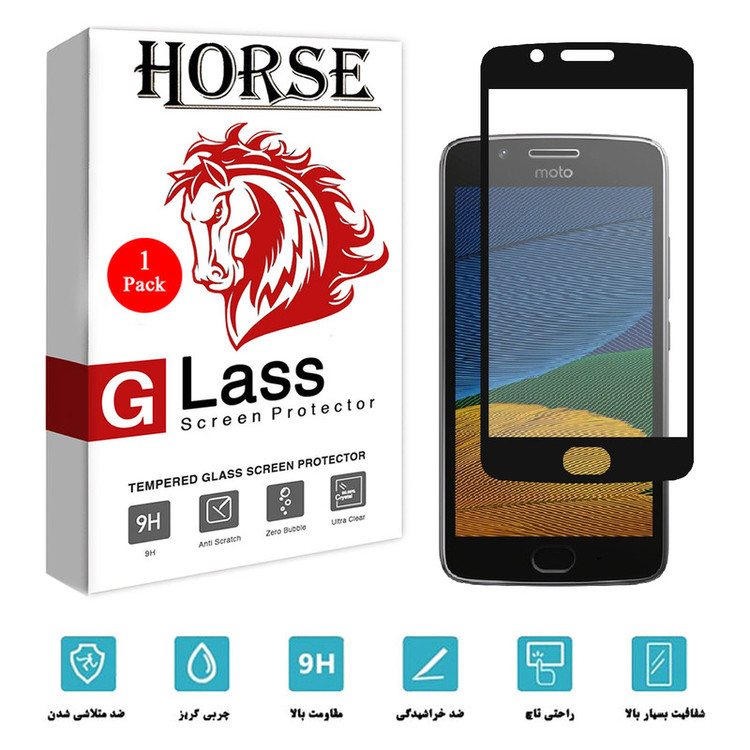 محافظ صفحه نمایش سرامیکی هورس مدل CMT مناسب برای گوشی موبایل موتورولا Moto G5