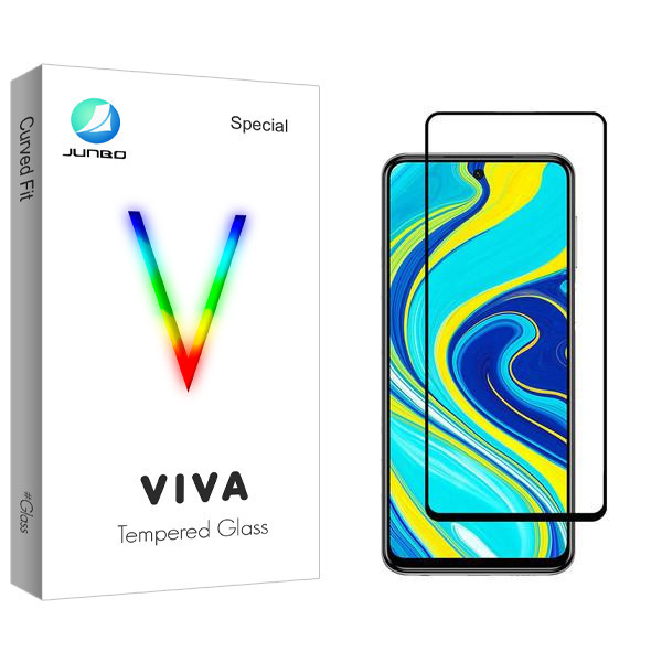 محافظ صفحه نمایش جانبو مدل Viva مناسب برای گوشی موبایل شیائومی Redmi Note 9S