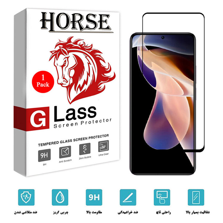 محافظ صفحه نمایش 5D هورس مدل FUL01 مناسب برای گوشی موبایل شیائومی Poco X4 NFC