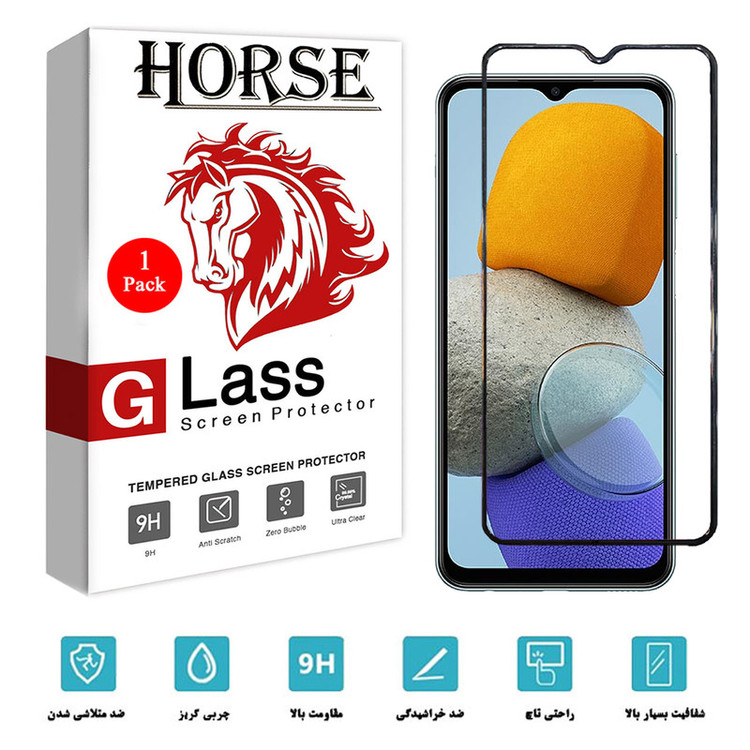 محافظ صفحه نمایش هورس مدل AIR01 مناسب برای گوشی موبایل سامسونگ Galaxy M23