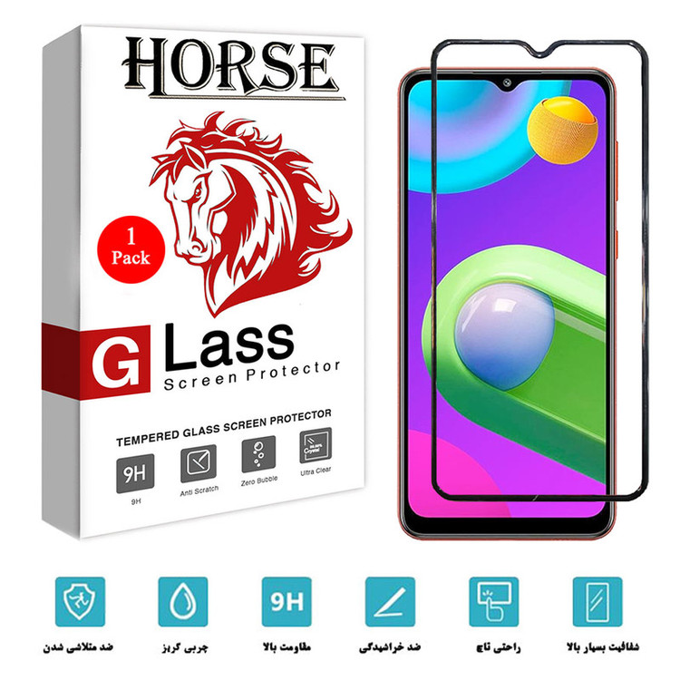 محافظ صفحه نمایش هورس مدل AIR01 مناسب برای گوشی موبایل سامسونگ Galaxy M02