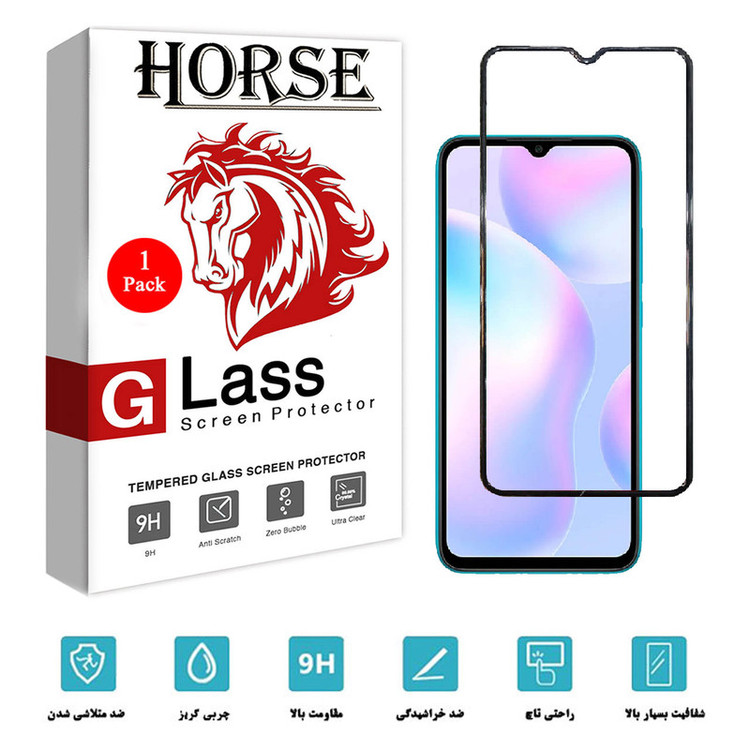 محافظ صفحه نمایش هورس مدل AIR01 مناسب برای گوشی موبایل شیائومی Redmi 9A Sport