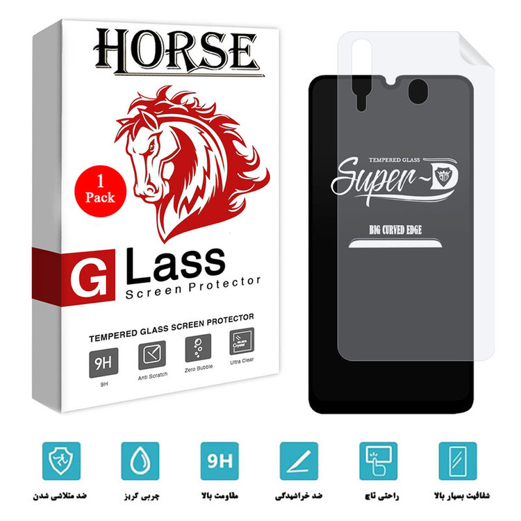 محافظ صفحه نمایش هورس مدل 2SN-Glass مناسب برای گوشی موبایل سامسونگ Galaxy M30 به همراه محافظ پشت گوشی