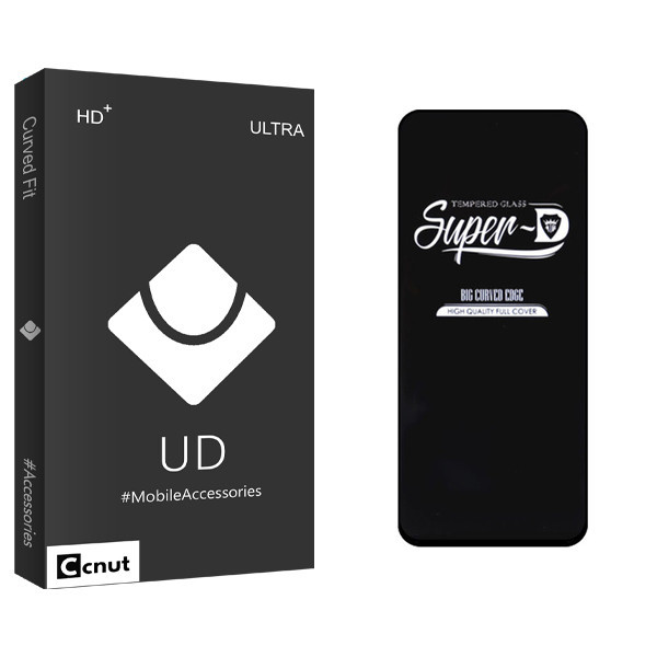 محافظ صفحه نمایش کوکونات مدل UDB Sup-D مناسب برای گوشی موبایل سامسونگ Galaxy A73 5G