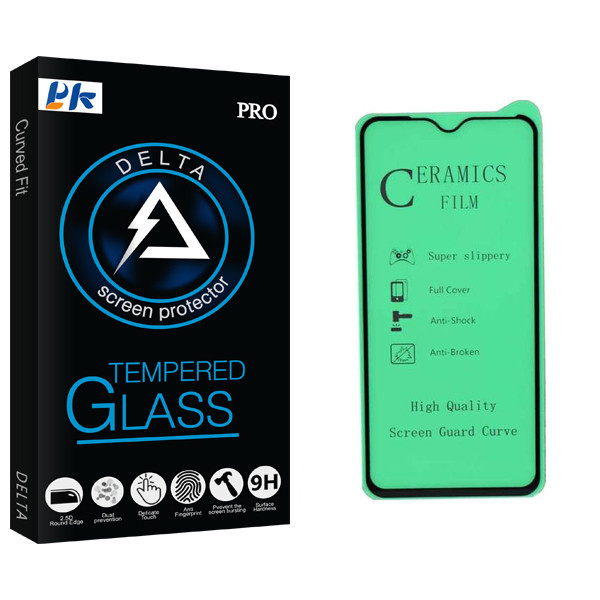محافظ صفحه نمایش پی کی مدل Delta Glass مناسب برای گوشی موبایل سامسونگ Galaxy A20 / A30/ A50
