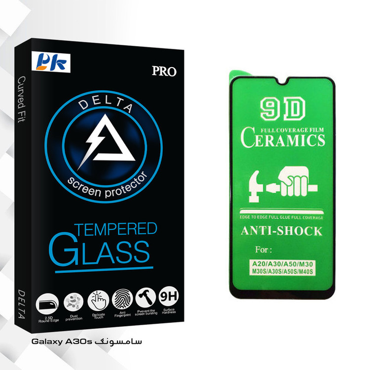 محافظ صفحه نمایش سرامیکی پی کی مدل Delta Glass مناسب برای گوشی موبایل سامسونگ Galaxy A30s