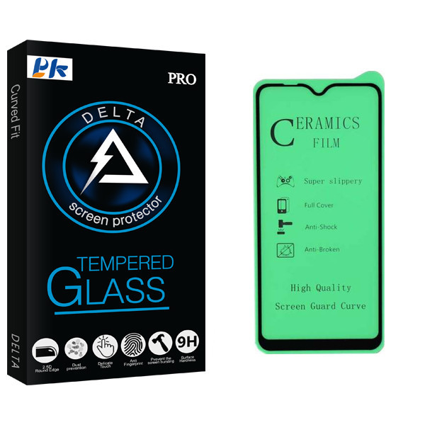 محافظ صفحه نمایش پی کی مدل Delta Glass مناسب برای گوشی موبایل سامسونگ Galaxy M10 / A10