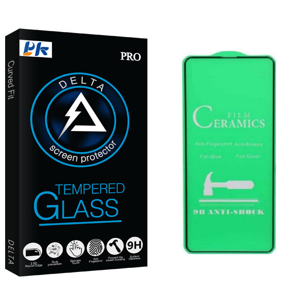محافظ صفحه نمایش پی کی مدل Delta Glass مناسب برای گوشی موبایل اپل iphone 11PRO