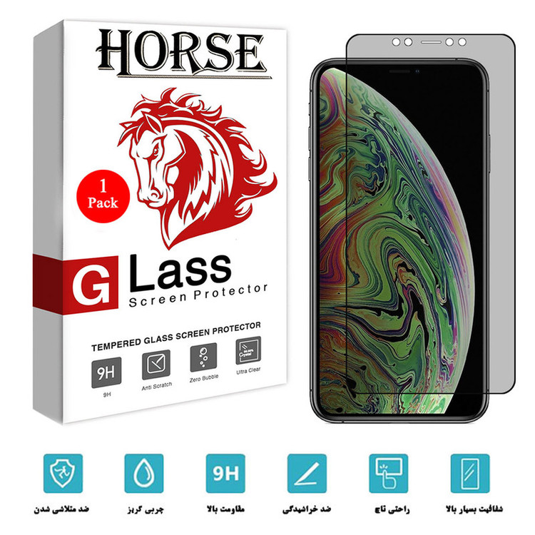 محافظ صفحه نمایش حریم شخصی هورس مدل CRP01 مناسب برای گوشی موبایل اپل iPhone XS