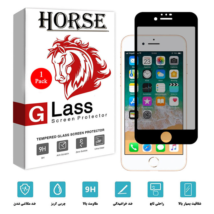 محافظ صفحه نمایش حریم شخصی هورس مدل CRP01 مناسب برای گوشی موبایل اپل iPhone 7