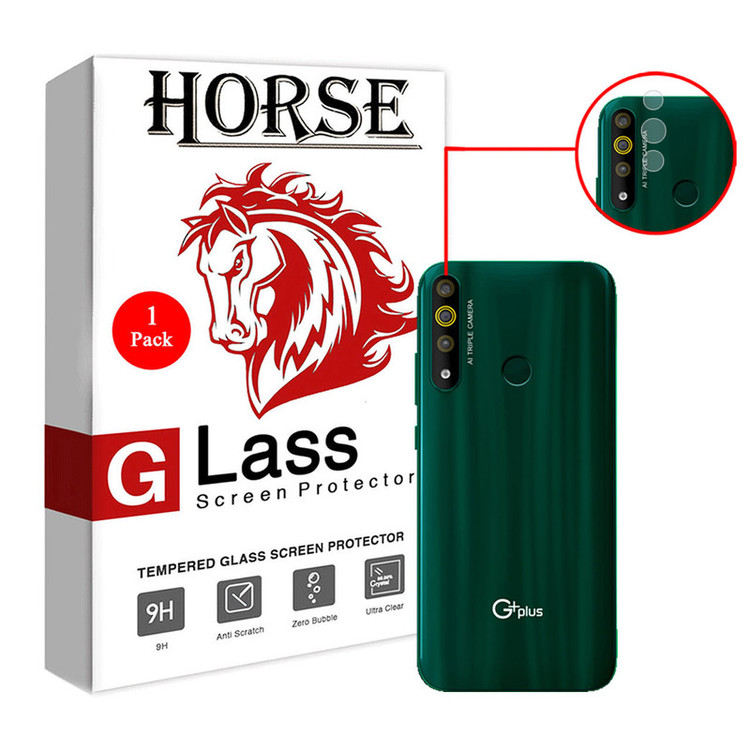 محافظ لنز دوربین هورس مدل SGL01 مناسب برای گوشی موبایل جی پلاس p10 plus