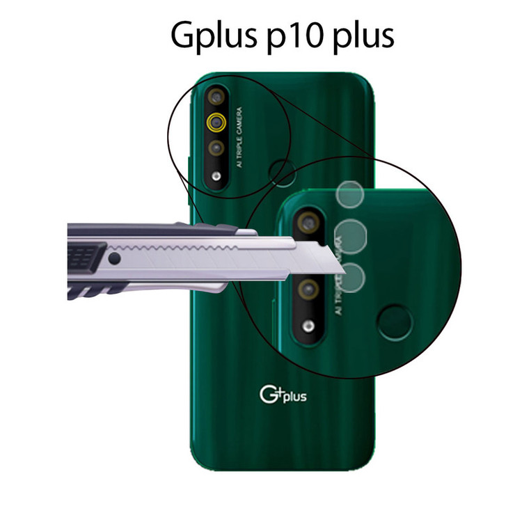 محافظ لنز دوربین هورس مدل SGL01 مناسب برای گوشی موبایل جی پلاس p10 plus
