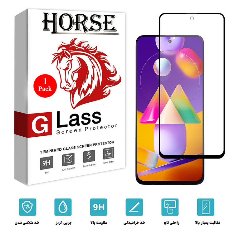 محافظ صفحه نمایش سرامیکی هورس مدل CMA01 مناسب برای گوشی موبایل سامسونگ Galaxy M31s