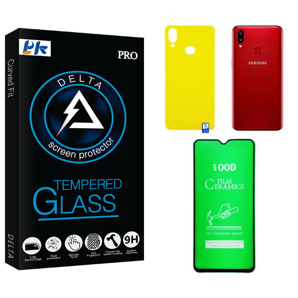 محافظ صفحه نمایش سرامیکی پی کی مدل Delta مناسب برای گوشی موبایل سامسونگ Galaxy A10s به همراه محافظ پشت گوشی