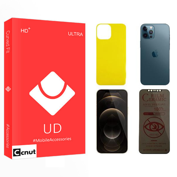 محافظ صفحه نمایش حریم شخصی کوکونات مدل UD مناسب برای گوشی موبایل اپل iPhone 12 Pro Max به همراه محافظ پشت گوشی
