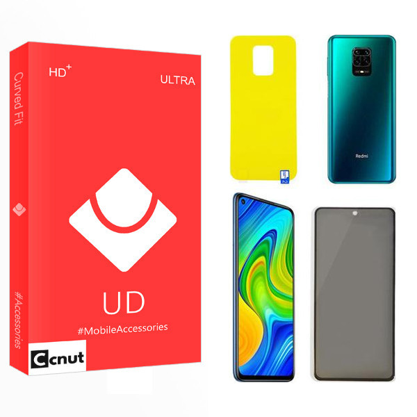 محافظ صفحه نمایش حریم شخصی کوکونات مدل UD مناسب برای گوشی موبایل شیائومی Redmi Note 9s به همراه محافظ پشت گوشی