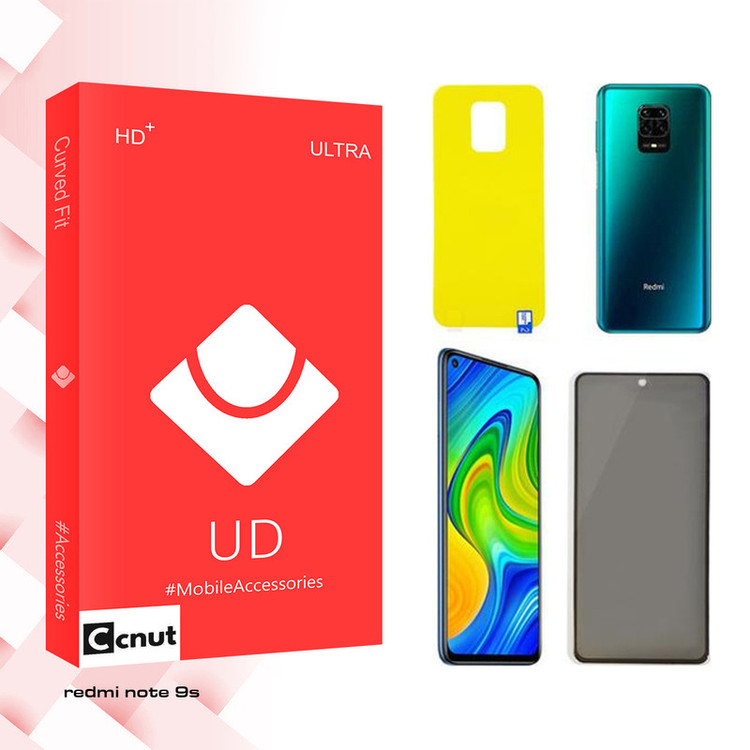 محافظ صفحه نمایش حریم شخصی کوکونات مدل UD مناسب برای گوشی موبایل شیائومی Redmi Note 9s به همراه محافظ پشت گوشی