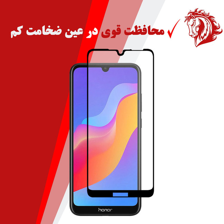 محافظ صفحه نمایش سرامیکی هورس مدل CMT مناسب برای گوشی موبایل آنر 8A / 8A Pro بسته سه عددی